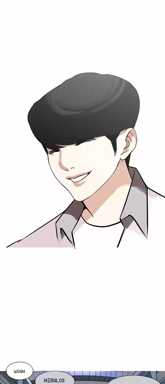Lookism - Capítulo 140 - Página 26 - LectorTMOo
