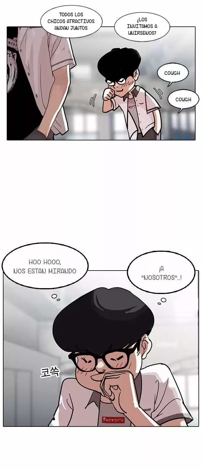 Lookism - Capítulo 140 - Página 29 - LectorTMOo
