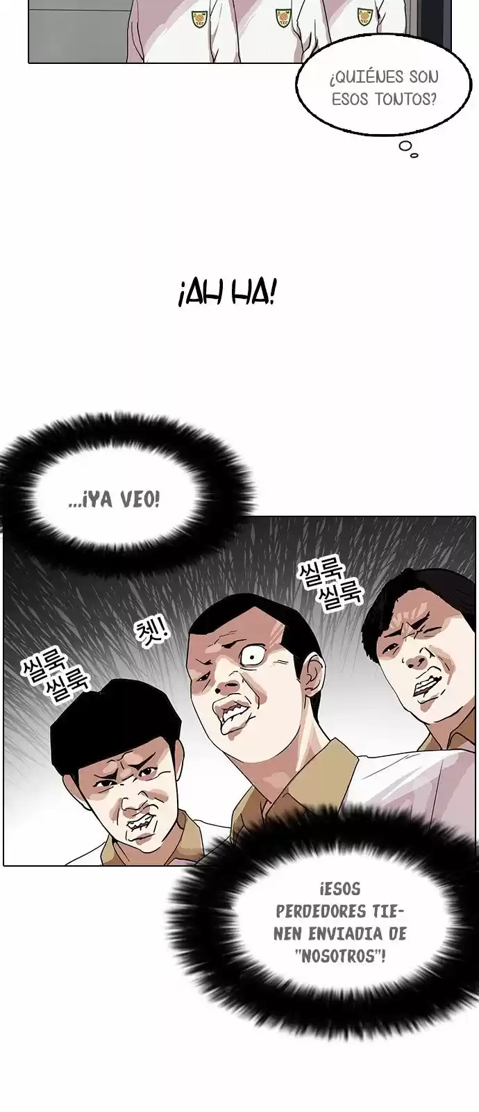 Lookism - Capítulo 140 - Página 31 - LectorTMOo