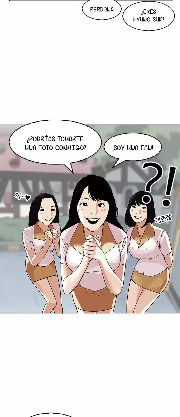 Lookism - Capítulo 140 - Página 38 - LectorTMOo