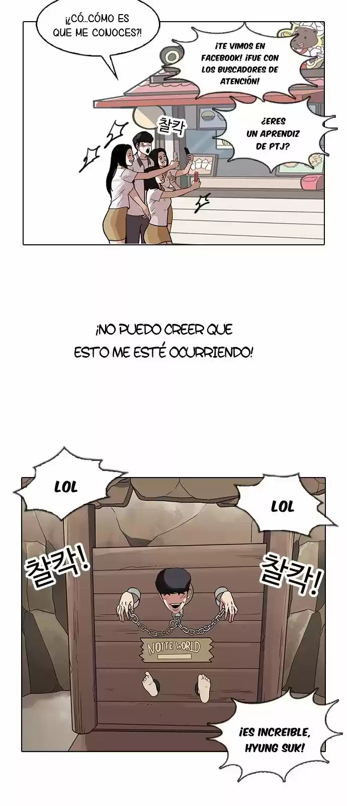 Lookism - Capítulo 140 - Página 39 - LectorTMOo