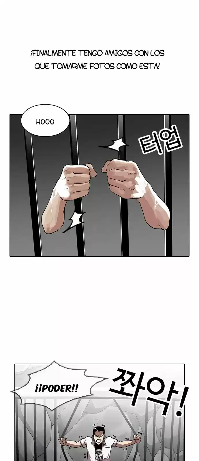 Lookism - Capítulo 140 - Página 40 - LectorTMOo
