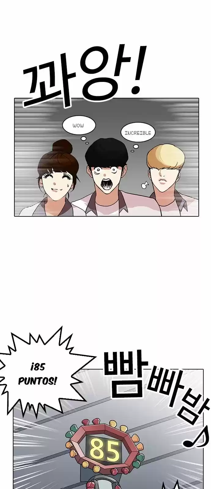 Lookism - Capítulo 140 - Página 45 - LectorTMOo