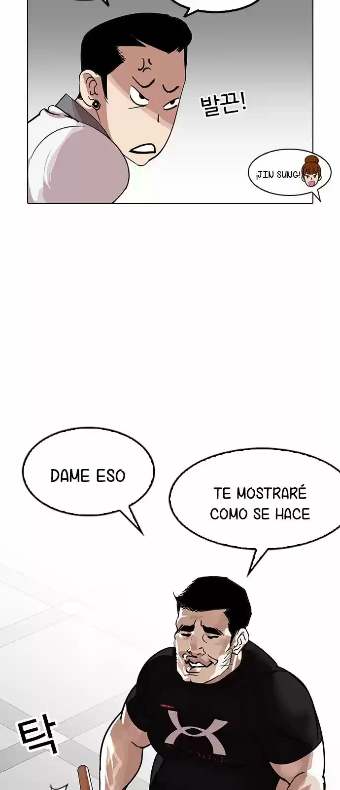 Lookism - Capítulo 140 - Página 50 - LectorTMOo
