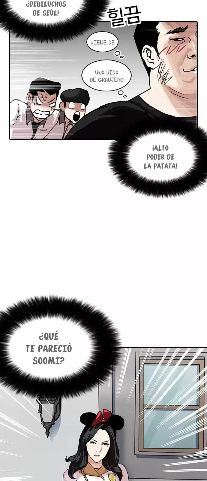 Lookism - Capítulo 140 - Página 58 - LectorTMOo