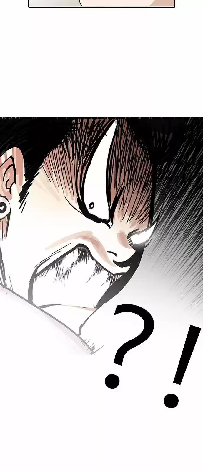 Lookism - Capítulo 140 - Página 80 - LectorTMOo