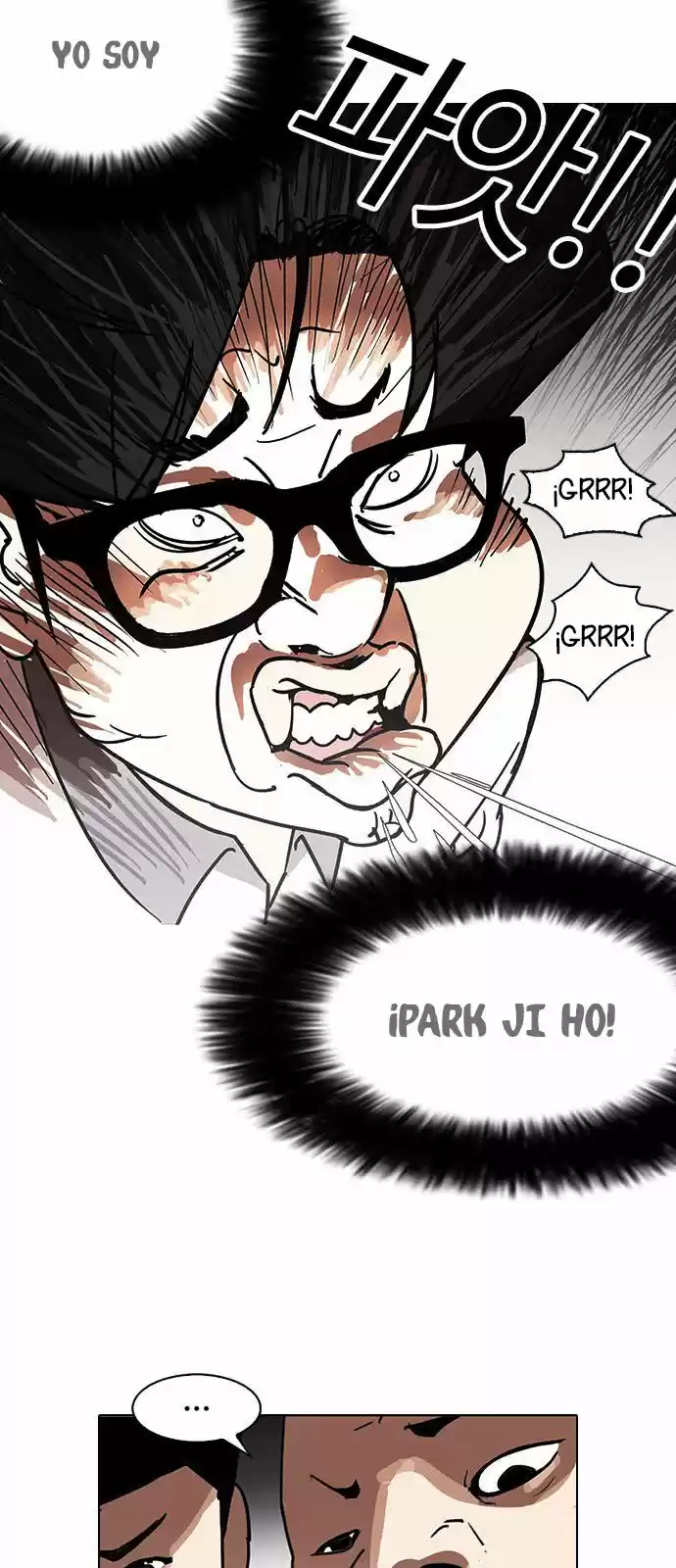 Lookism - Capítulo 141 - Página 5 - LectorTMOo