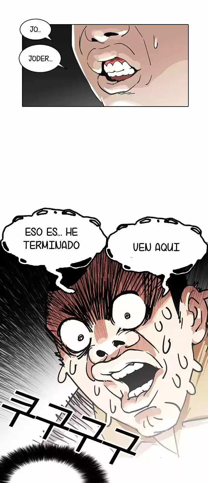 Lookism - Capítulo 141 - Página 24 - LectorTMOo