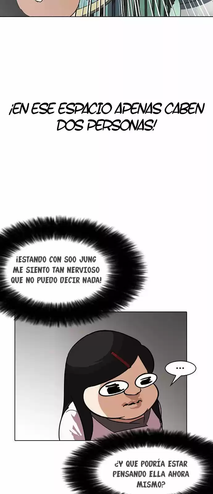 Lookism - Capítulo 141 - Página 77 - LectorTMOo