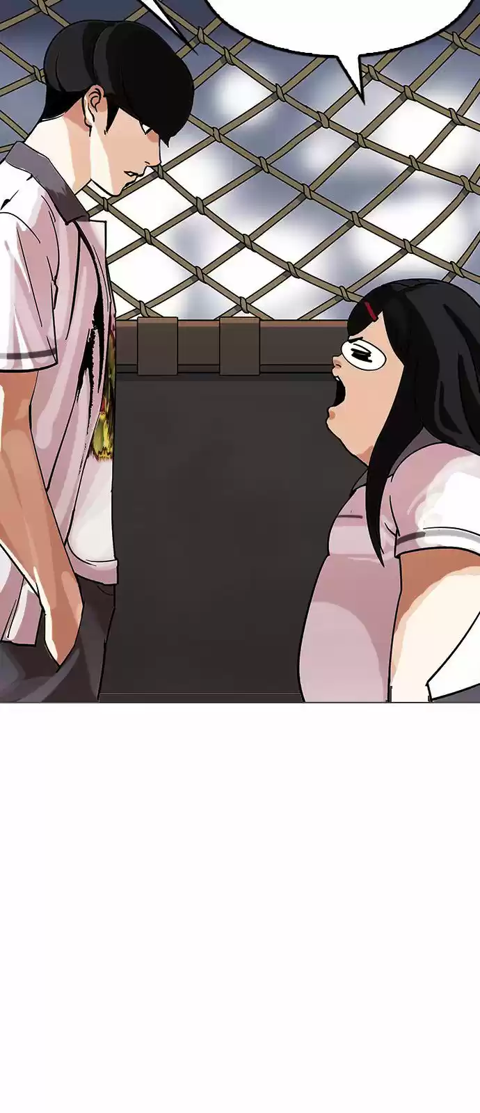 Lookism - Capítulo 142 - Página 7 - LectorTMOo