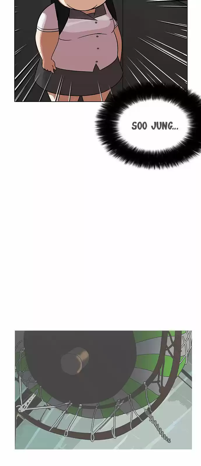 Lookism - Capítulo 142 - Página 11 - LectorTMOo