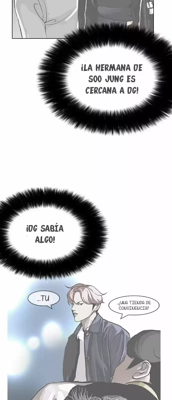 Lookism - Capítulo 142 - Página 16 - LectorTMOo