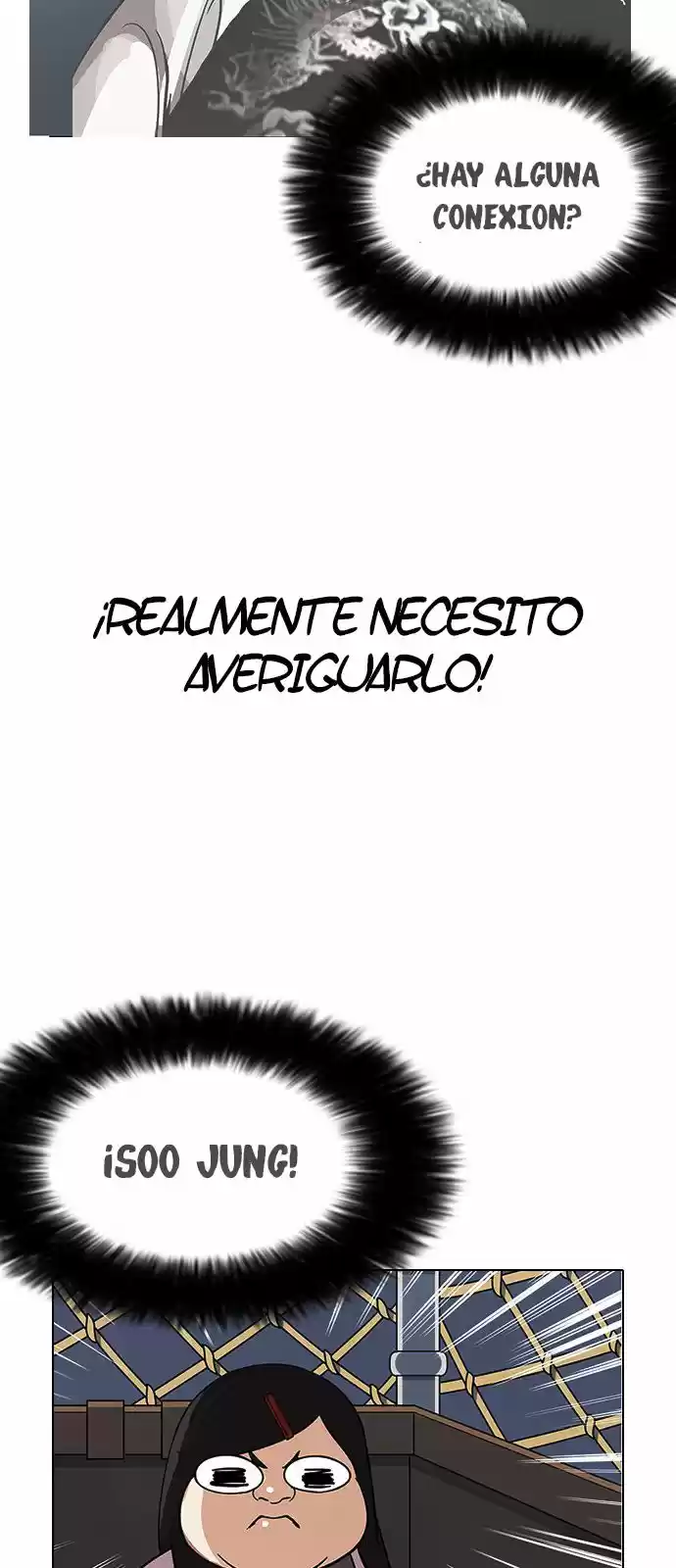 Lookism - Capítulo 142 - Página 17 - LectorTMOo