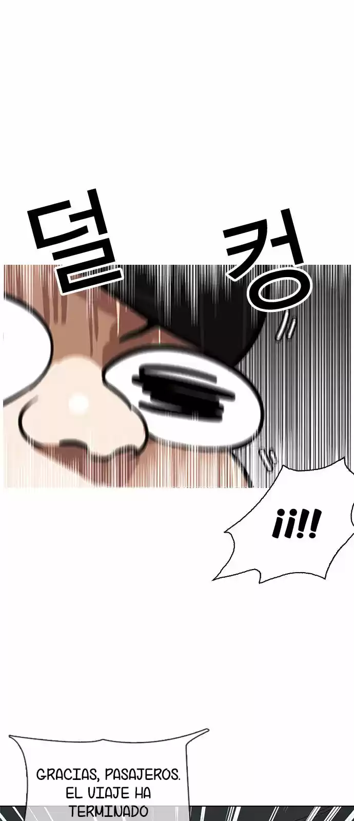 Lookism - Capítulo 142 - Página 27 - LectorTMOo