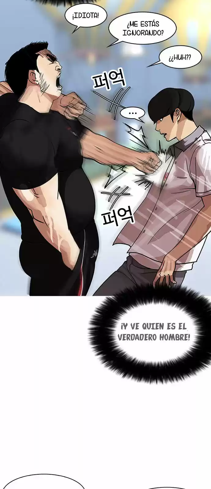 Lookism - Capítulo 142 - Página 39 - LectorTMOo