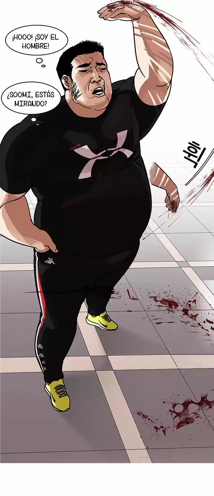 Lookism - Capítulo 142 - Página 43 - LectorTMOo