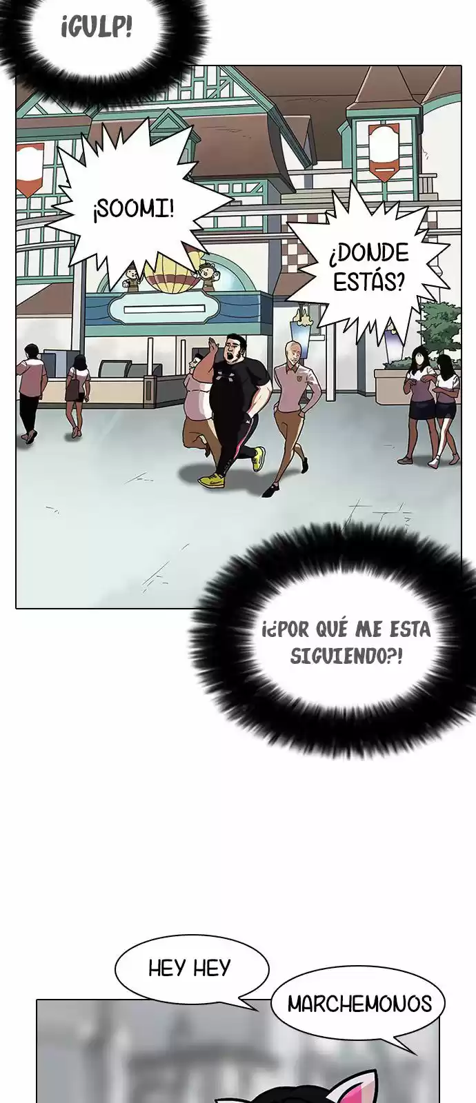 Lookism - Capítulo 142 - Página 51 - LectorTMOo