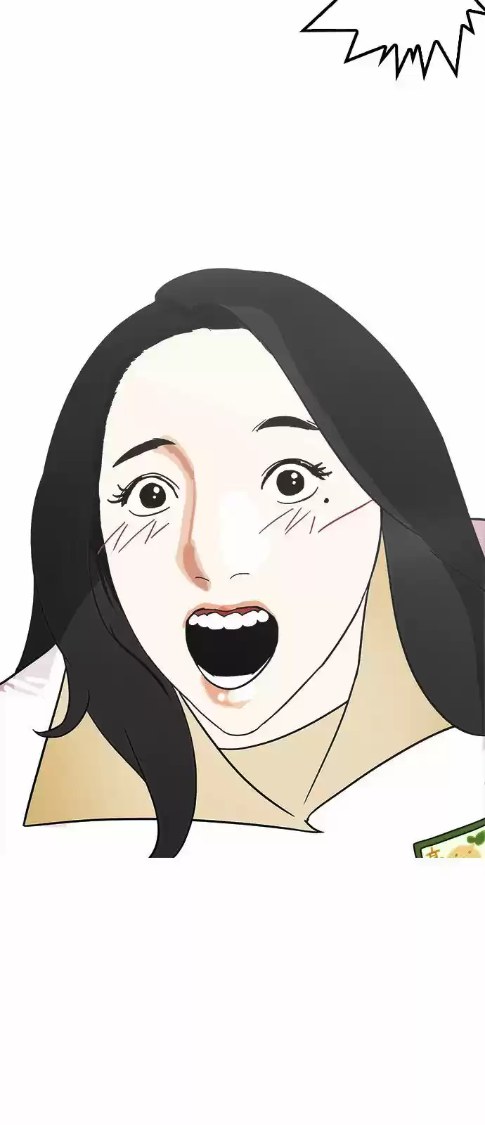 Lookism - Capítulo 142 - Página 61 - LectorTMOo