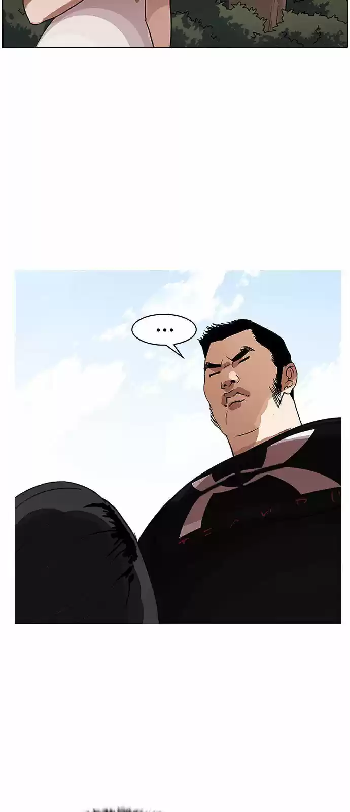 Lookism - Capítulo 142 - Página 67 - LectorTMOo