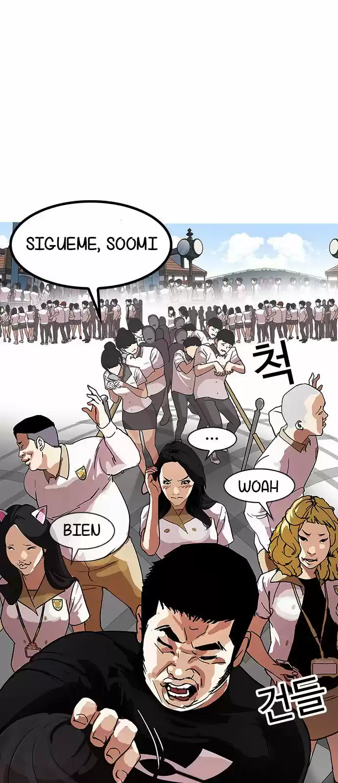 Lookism - Capítulo 142 - Página 73 - LectorTMOo