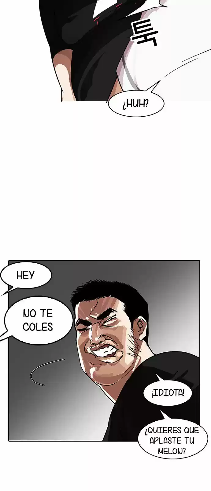 Lookism - Capítulo 142 - Página 77 - LectorTMOo