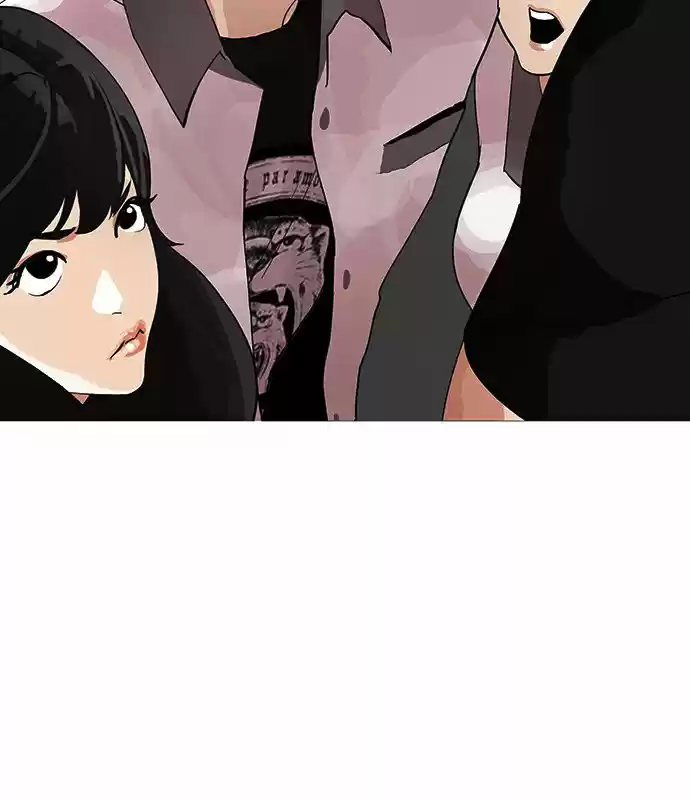 Lookism - Capítulo 142 - Página 79 - LectorTMOo