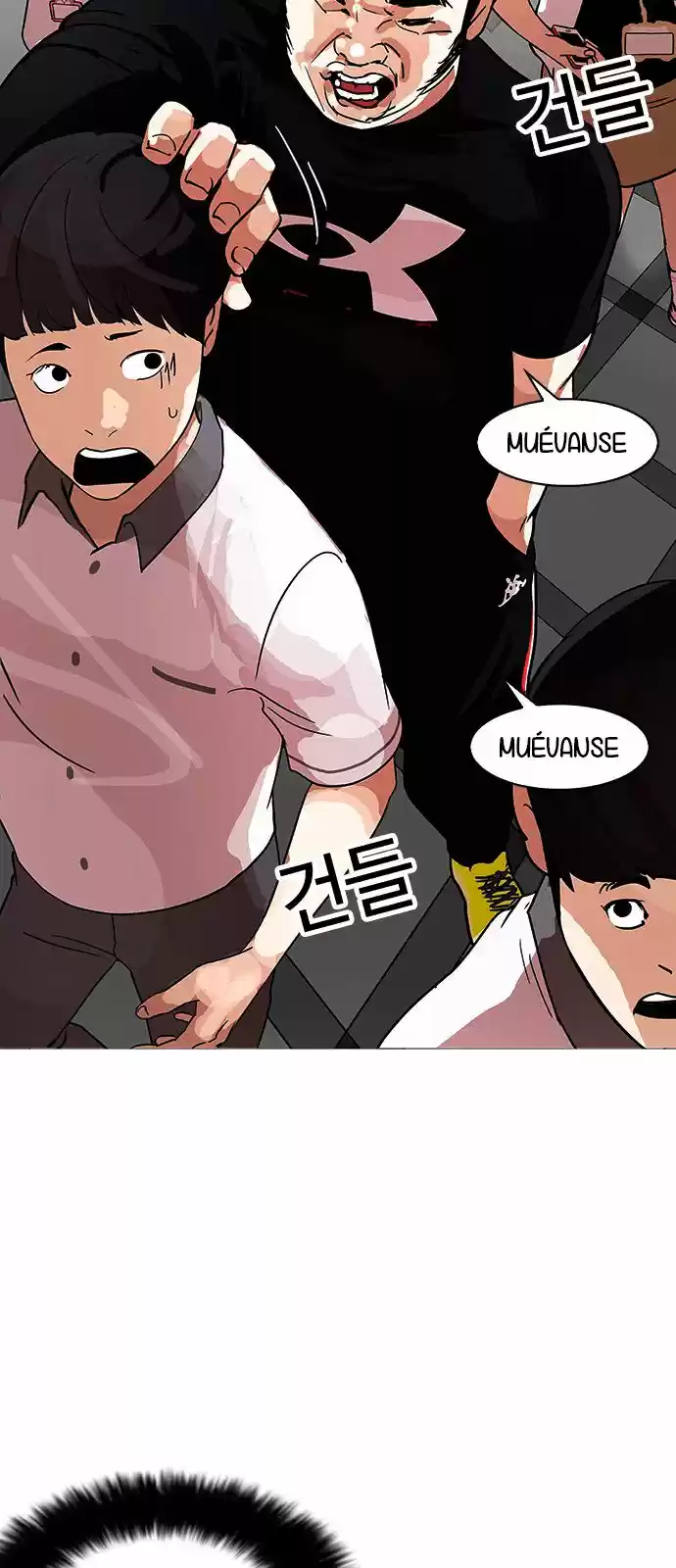 Lookism - Capítulo 143 - Página 6 - LectorTMOo