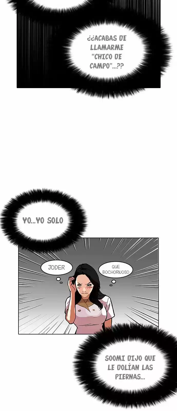 Lookism - Capítulo 143 - Página 22 - LectorTMOo