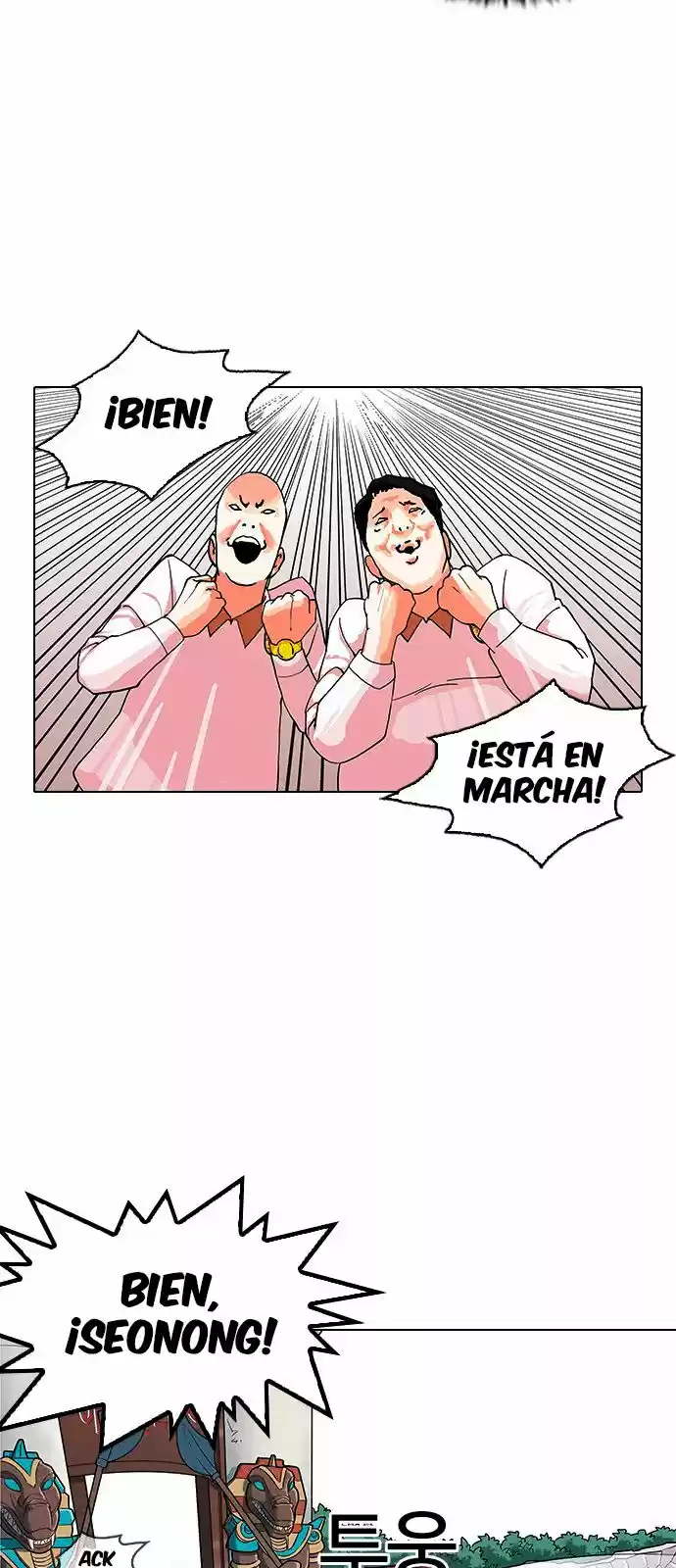 Lookism - Capítulo 143 - Página 28 - LectorTMOo