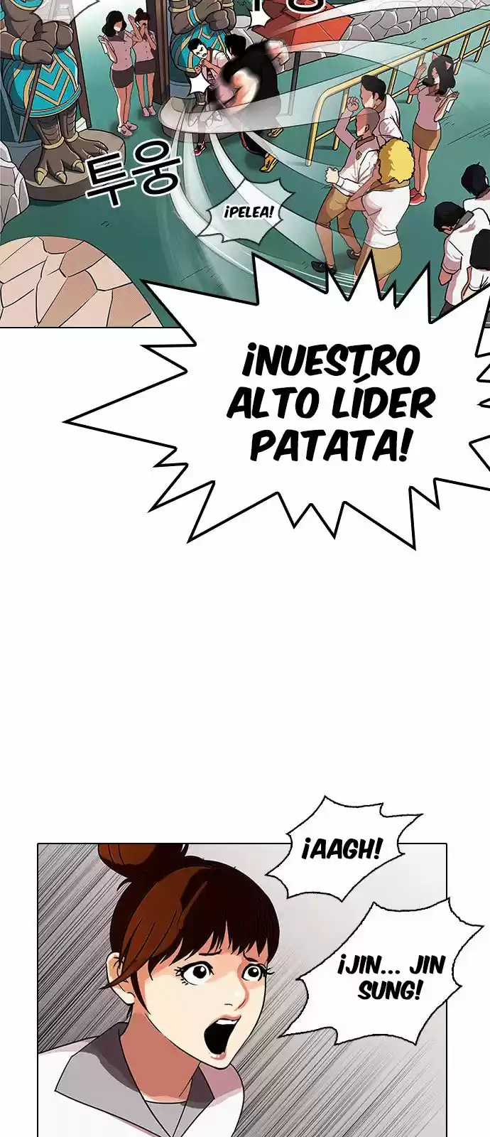Lookism - Capítulo 143 - Página 29 - LectorTMOo