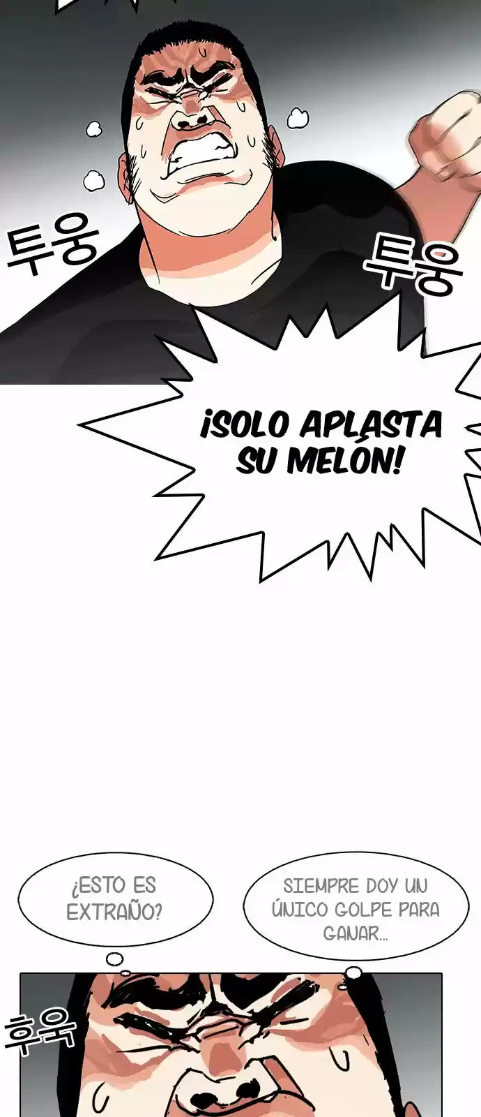 Lookism - Capítulo 143 - Página 38 - LectorTMOo