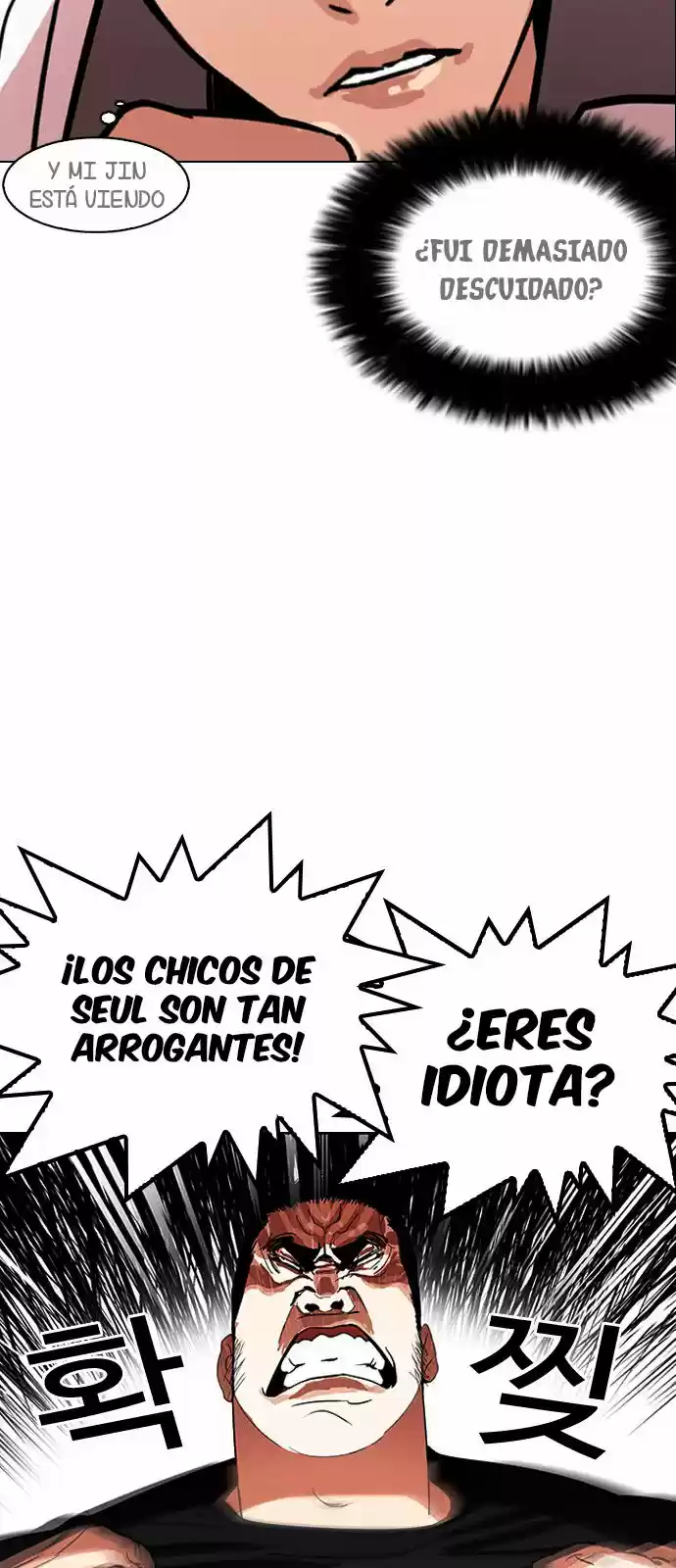 Lookism - Capítulo 143 - Página 42 - LectorTMOo