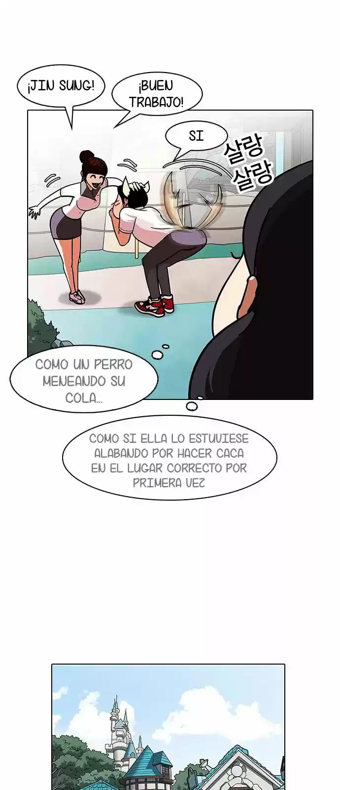 Lookism - Capítulo 143 - Página 48 - LectorTMOo