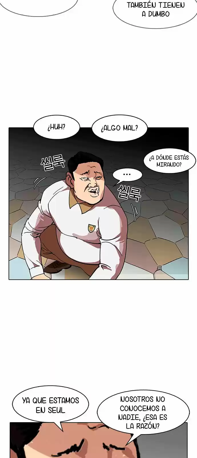 Lookism - Capítulo 143 - Página 52 - LectorTMOo