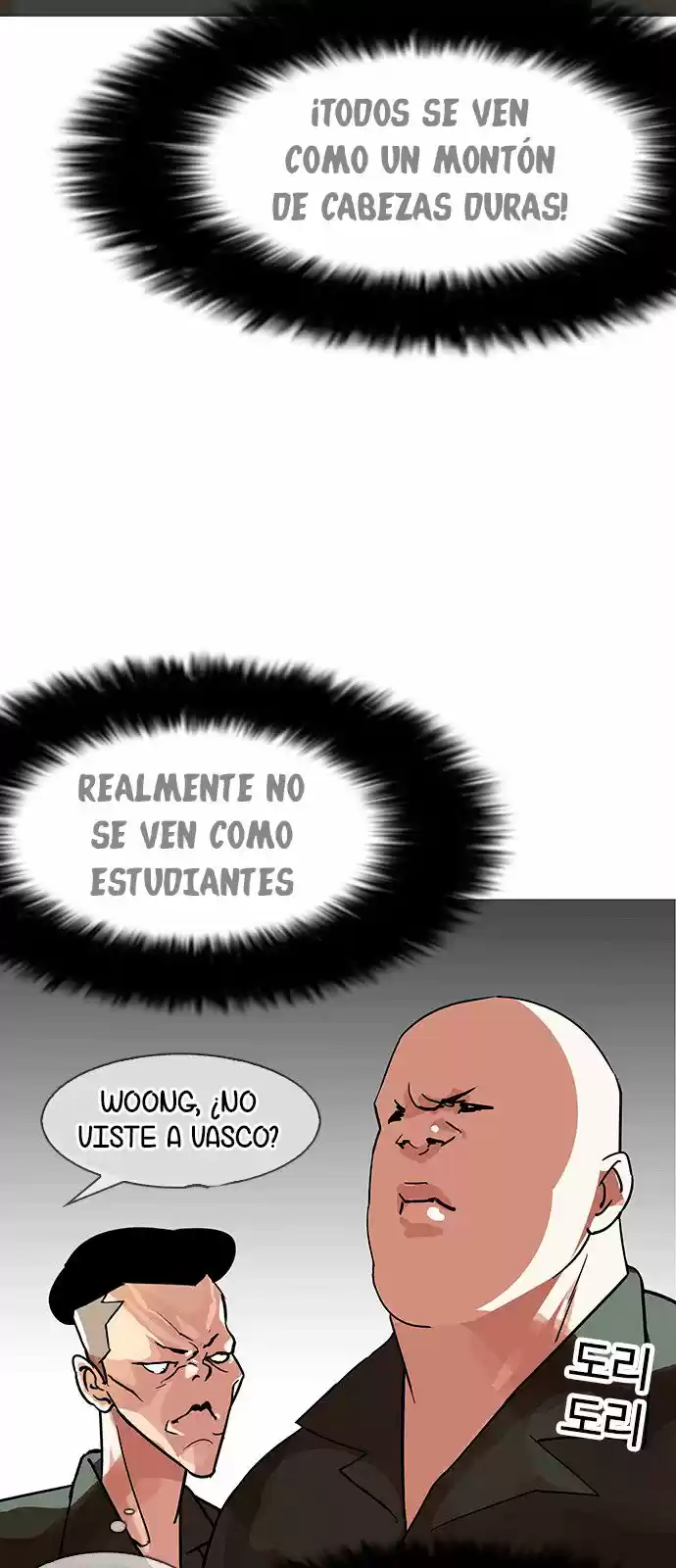 Lookism - Capítulo 143 - Página 57 - LectorTMOo