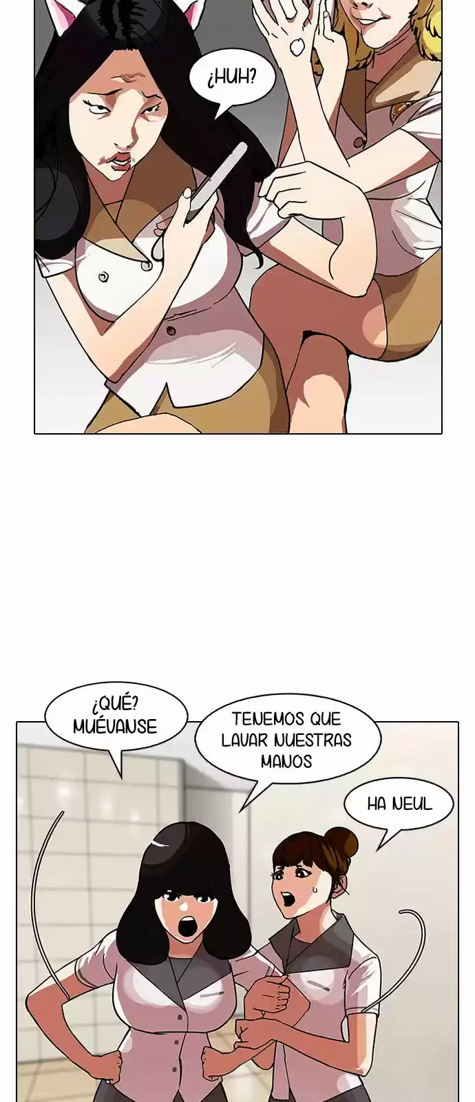 Lookism - Capítulo 143 - Página 75 - LectorTMOo