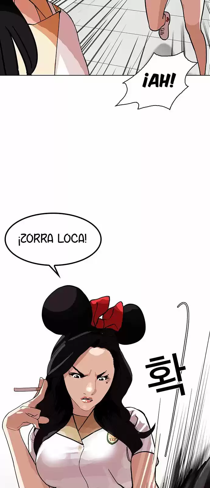 Lookism - Capítulo 143 - Página 79 - LectorTMOo