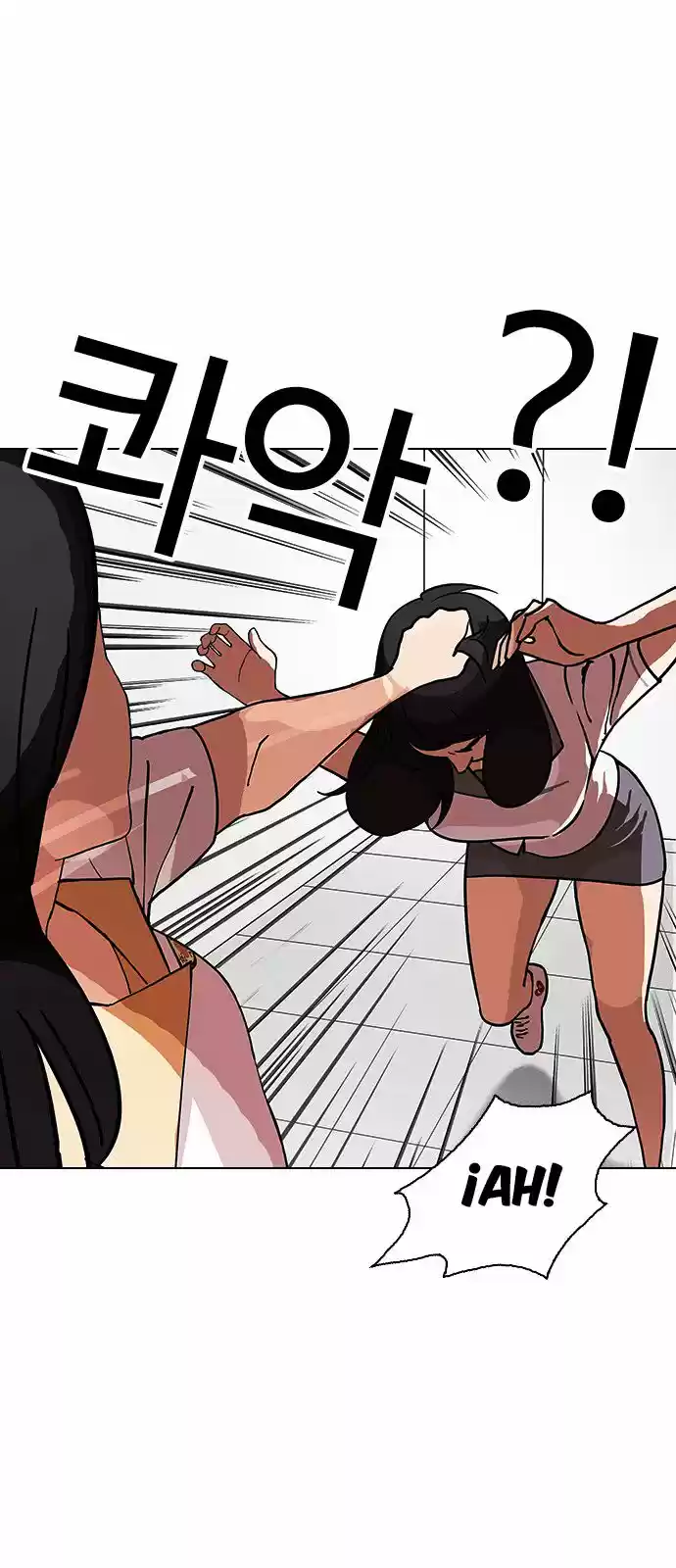 Lookism - Capítulo 144 - Página 9 - LectorTMOo