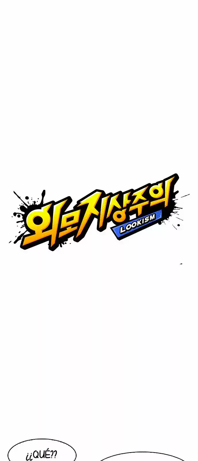 Lookism - Capítulo 144 - Página 12 - LectorTMOo