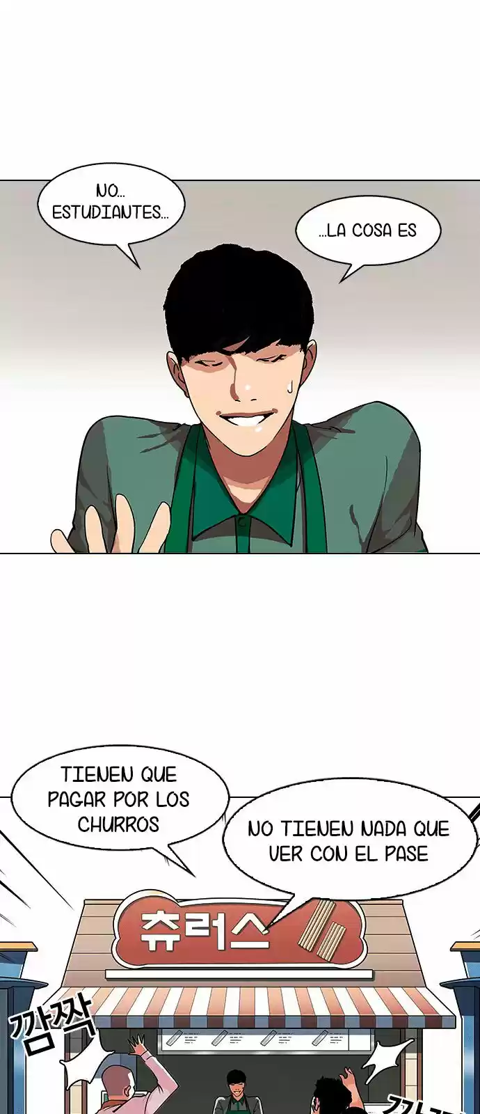 Lookism - Capítulo 144 - Página 14 - LectorTMOo