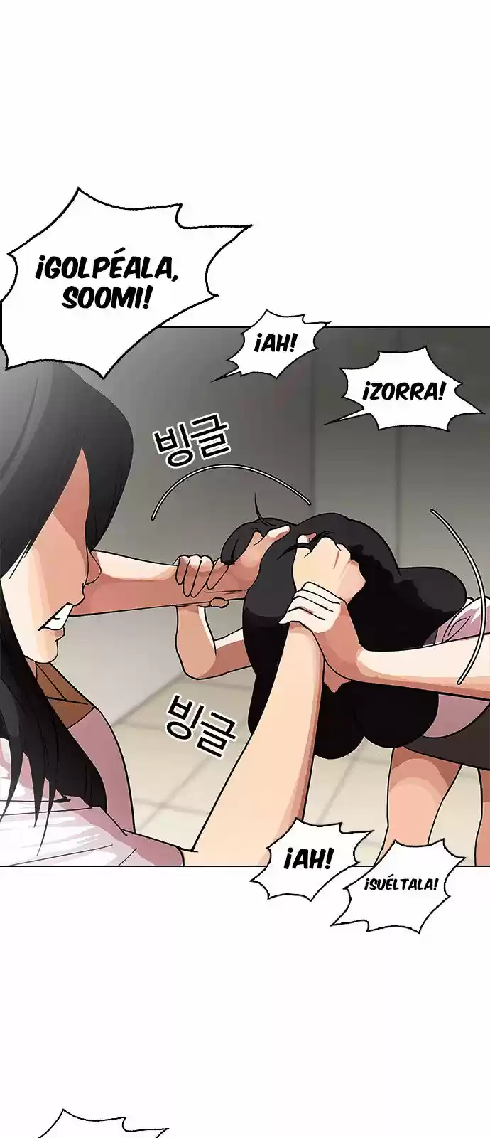 Lookism - Capítulo 144 - Página 28 - LectorTMOo