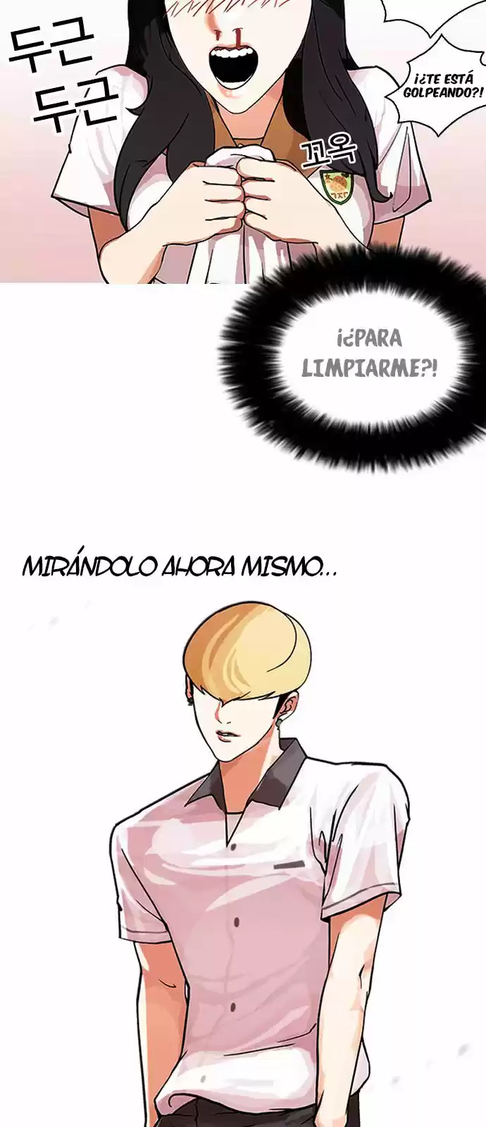 Lookism - Capítulo 144 - Página 63 - LectorTMOo