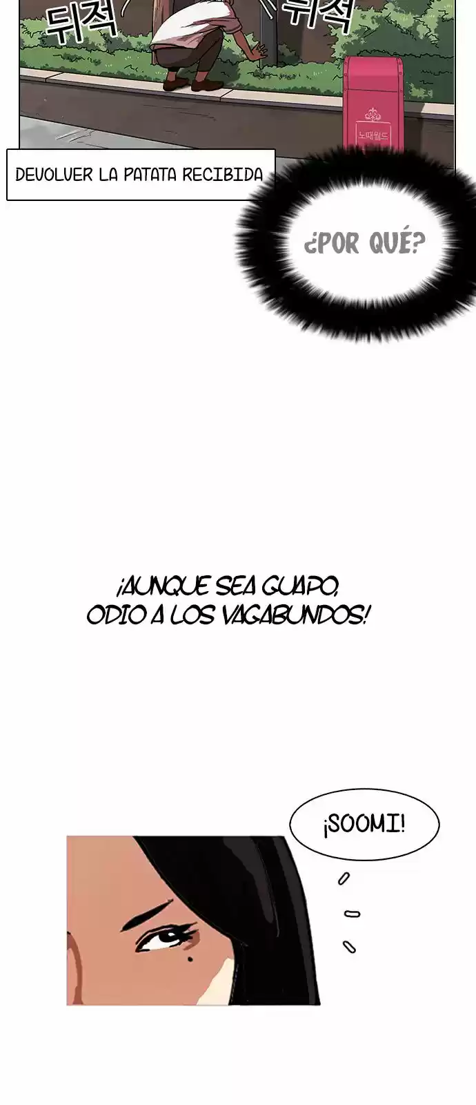Lookism - Capítulo 144 - Página 65 - LectorTMOo