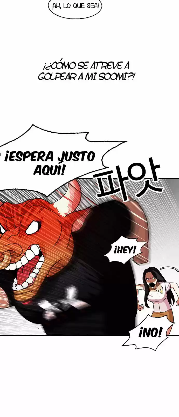 Lookism - Capítulo 144 - Página 71 - LectorTMOo