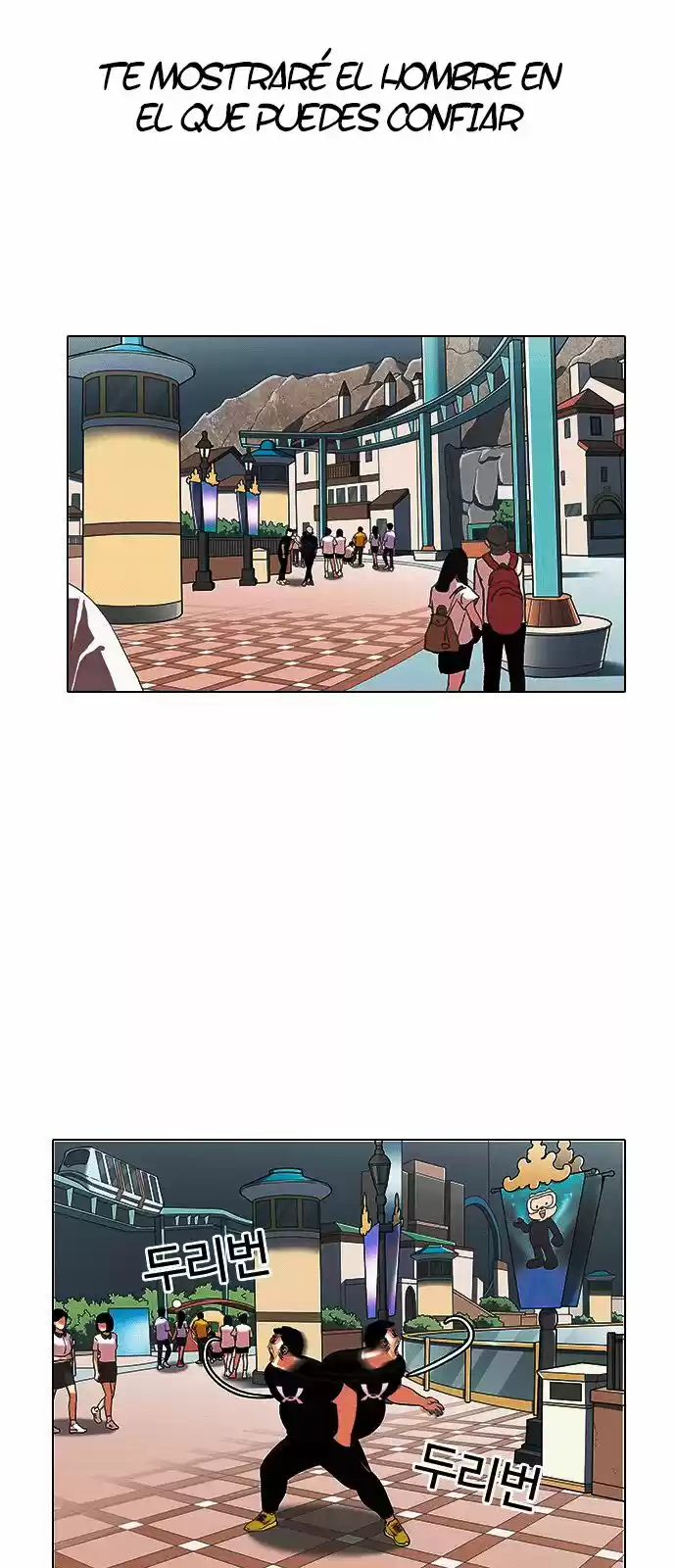 Lookism - Capítulo 144 - Página 72 - LectorTMOo