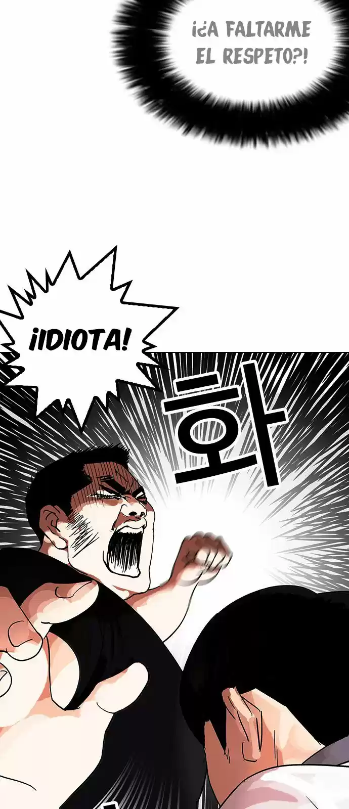 Lookism - Capítulo 144 - Página 81 - LectorTMOo