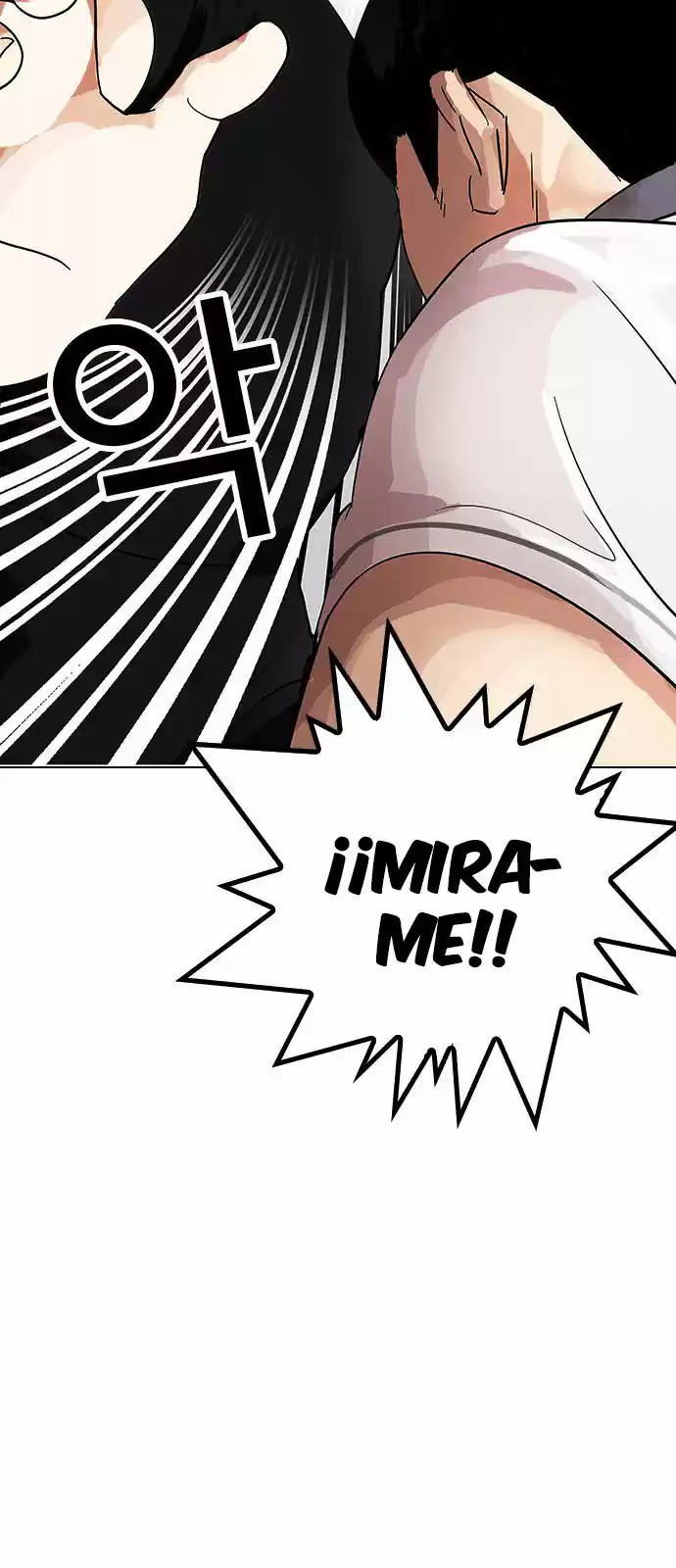 Lookism - Capítulo 145 - Página 11 - LectorTMOo