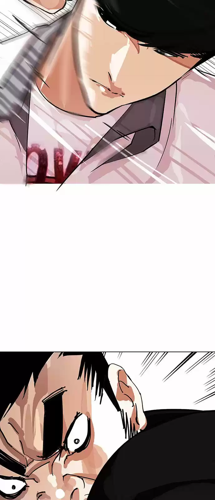 Lookism - Capítulo 145 - Página 18 - LectorTMOo