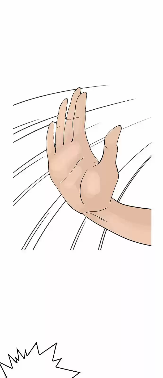 Lookism - Capítulo 145 - Página 33 - LectorTMOo