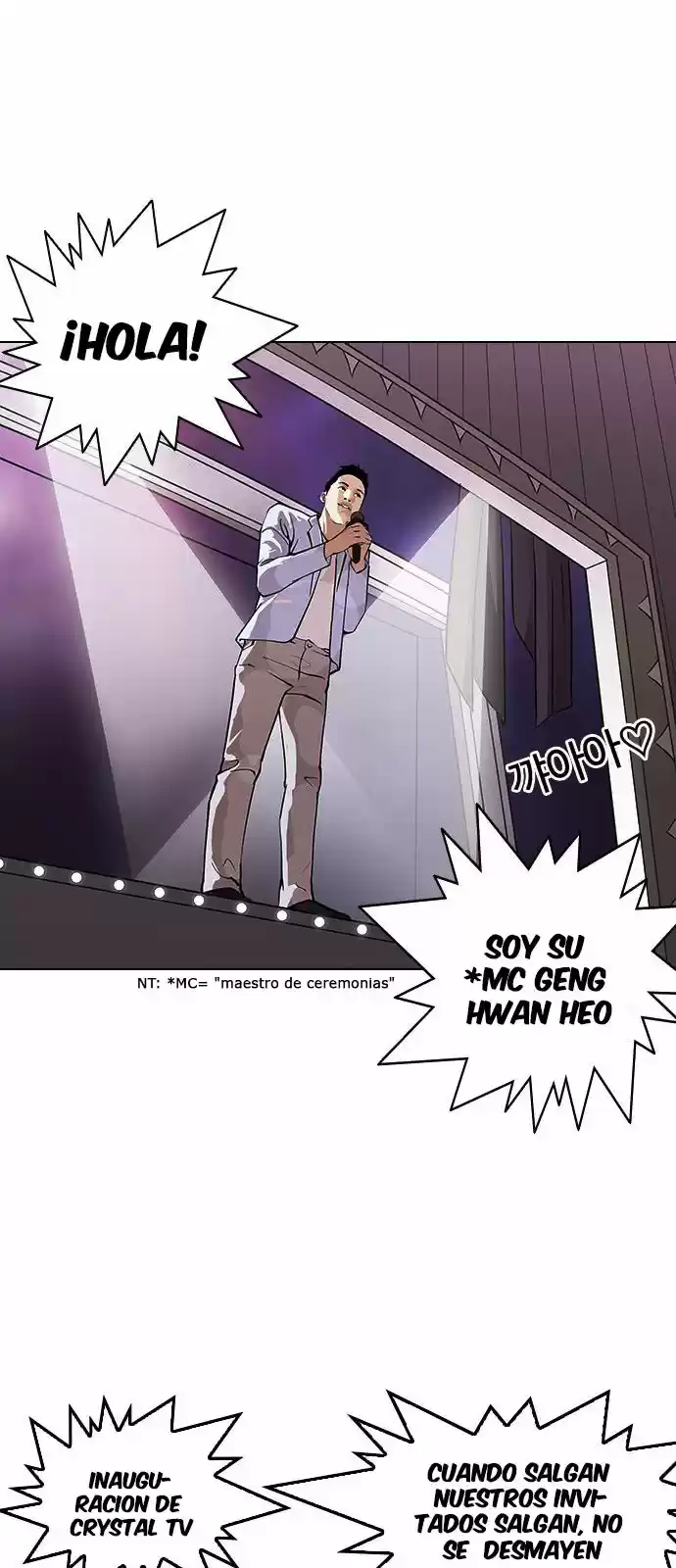 Lookism - Capítulo 145 - Página 50 - LectorTMOo